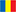 romanesc